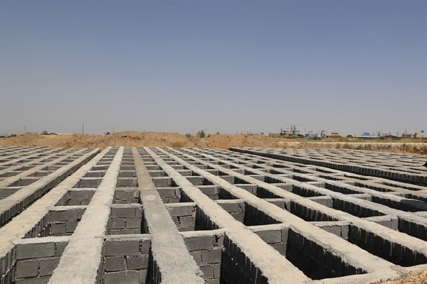 آرامستان