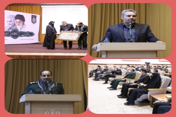 محمد علیرضایی رئیس سازمان بسیج فرهنگیان استان کرمان محمد علیرضایی رئیس سازمان بسیج فرهنگیان استان کرمان