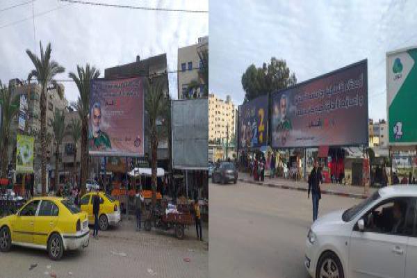 نصب تصاویر سردار سلیمانی در خیابان‌ها و میادین غزه