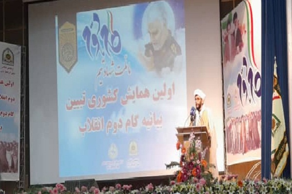 حجت&zwnj;الاسلام رامین آقا بابایی، دبیر قرارگاه جوانان بیانیه گام دوم انقلاب آذربایجان&zwnj;غربی