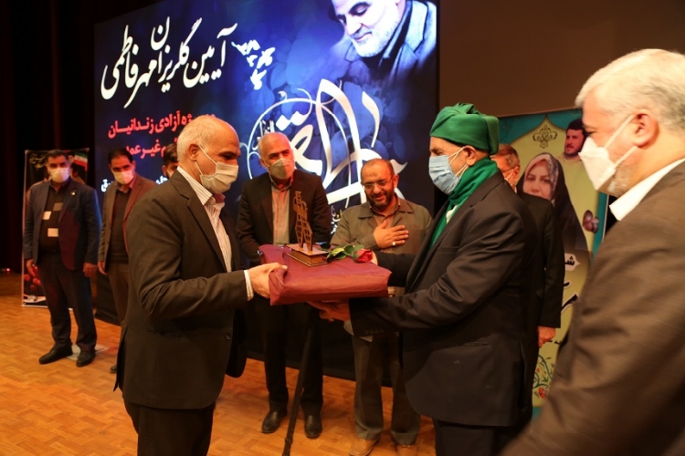 آزادی 5 محکوم مالی یزدی در آیین گلریزان &laquo;مهر فاطمی&raquo;