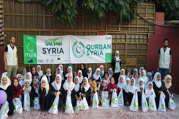 Muslim Aid Australia ، خیریه‌ استرالیایی برای کمک به مسلمانان جهان