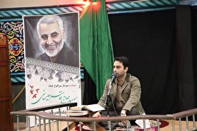 برگزاری محفل انس با قرآن در مرکز آموزش تخصص‌های دریایی رشت + عکس