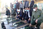 مزار شهدای مدافع حرم در یزد گلباران شد