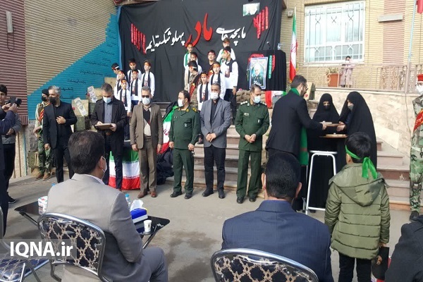 سالروز شهادت سردار سلیمانی در یکی از مدارس قم