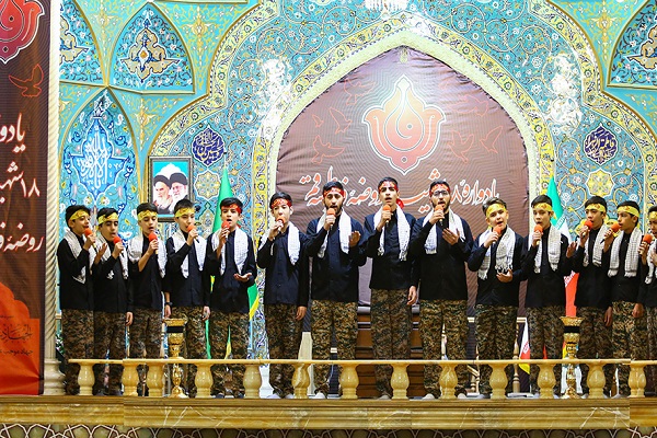 نوجوانان و سرود کوثر آسمانی