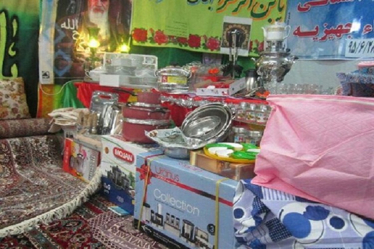 توزیع جهیزیه توزیع جهیزیه