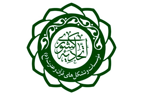 دوره مجازی کارگاه برنامه&zwnj;دهی و تثبیت محفوظات