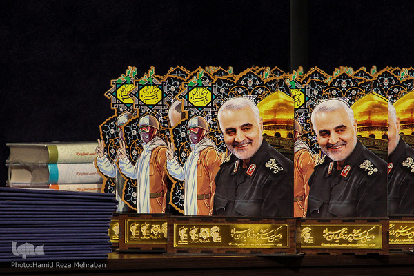برگزیدگان 