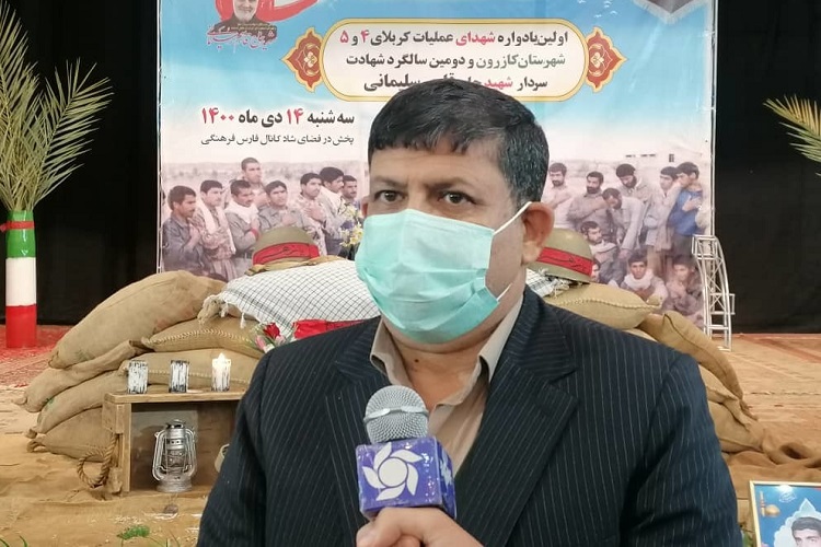 جهان&zwnj;بخش بانشی، معاون پرورشی و فرهنگی آموزش و پرورش فارس