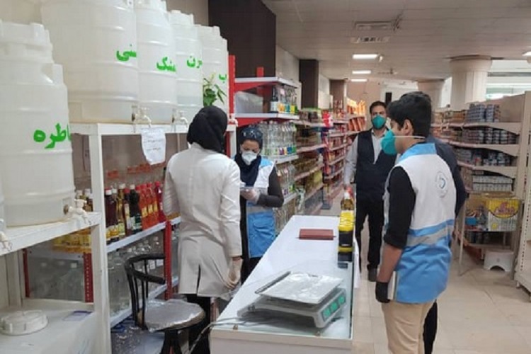 نظارت بهداشتی، شیراز 