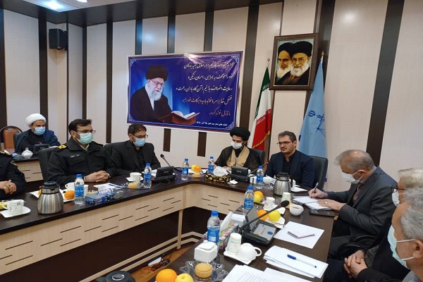 شورای حفاظت از حقوق بیت&zwnj;المال 