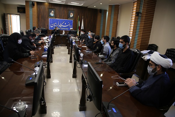 شورای فرهنگی داشنگاه لرستان