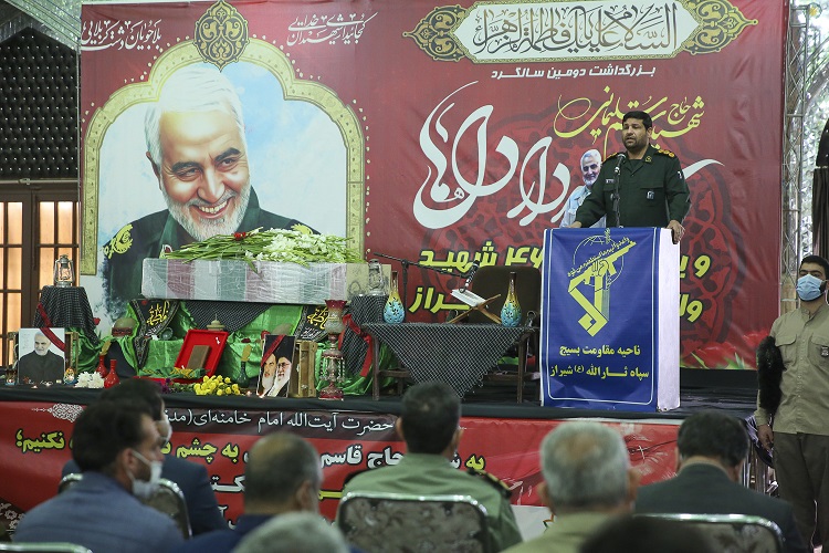محمدبهادر علیپور، فرمانده سپاه ثارالله شیراز