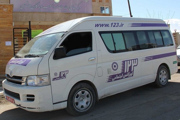  اورژانس اجتماعی