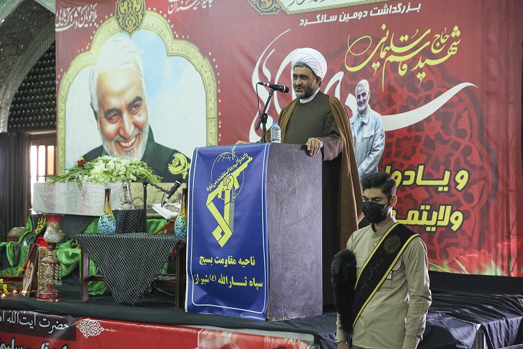 حجت&zwnj;الاسلام والمسلمین علی رضایی، مسئول نمایندگی ولی فقیه در نیروی هوا و فضای سپاه پاسداران انقلاب اسلامی