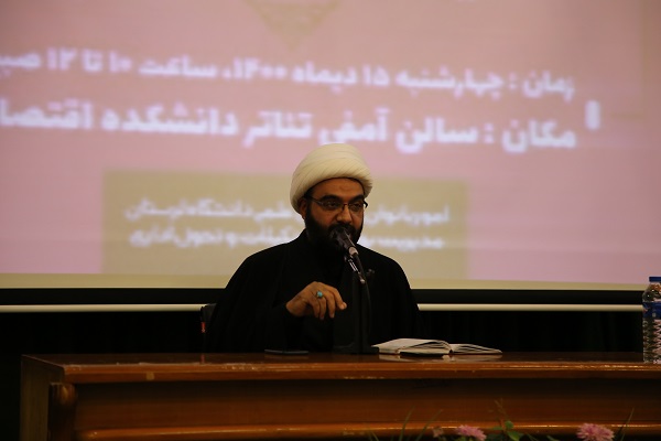 حجت&zwnj;الاسلام مهدی قدرتی، مدیرکل تبلیغات اسلامی لرستان