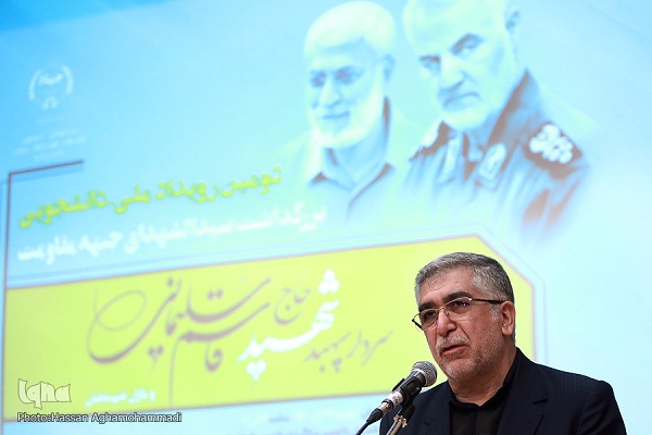 جمعه/////سایه دومین سالروز شهادت سردار دل‌ها بر اخبار اجتماعی ایکنا