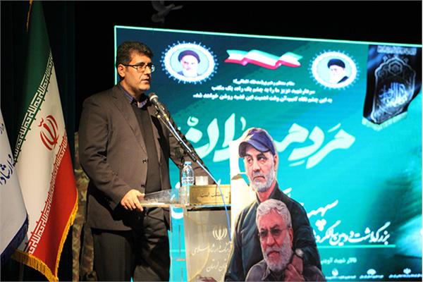 احمدحسین فتایی، مدیرکل ارشاد لرستان