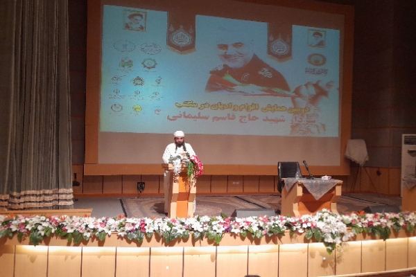 ماموستا مامد کلشی نژاد امام جمعه اهل سنت ارومیه