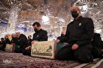 عکس | مراسم وداع با پیکر شهدای گمنام دفاع مقدس در حرم مطهر رضوی