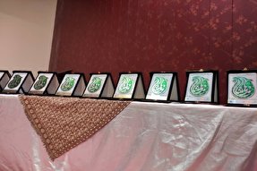 عکس | اختتامیه جشنواره قرآن استانی مدهامتان