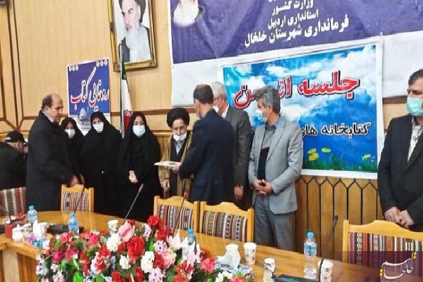 رونمایی از چهار عنوان کتاب در خلخال