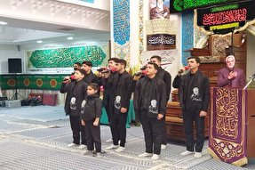 فیلم | مسیر عشق