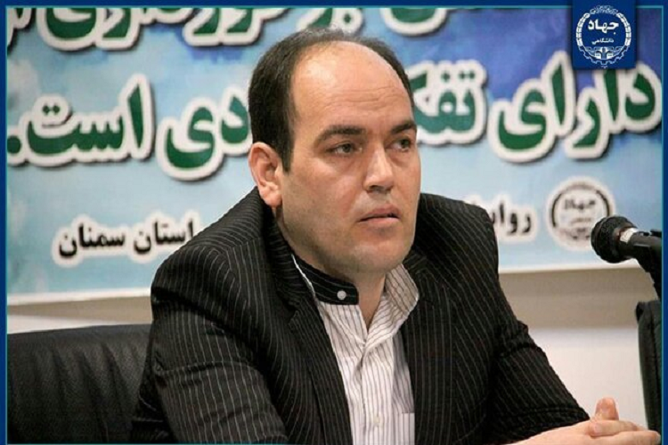 رئیس جهاددانشگاهی استان سمنان منصوب شد