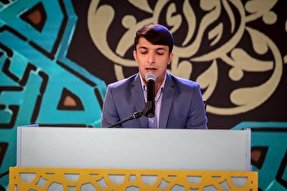 فیلم | تلاوت فؤاد مولودی از سوره «ضحی» و «شرح»