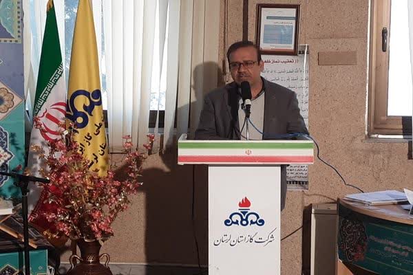 کرم گودرزی، مدیرعامل شرکت گاز لرستان