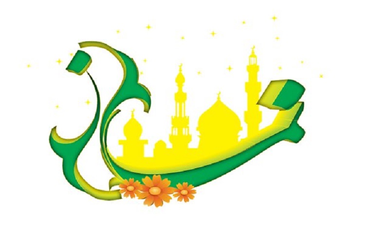 نماز نماز