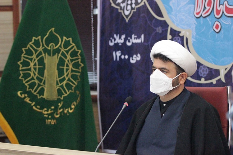 حجت الاسلام مجتبی اشجری قائم مقام شورای هماهنگی تبلیغات اسلامی