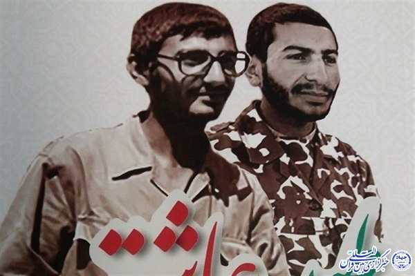 سلیم و سلمان نوعی اقدم
