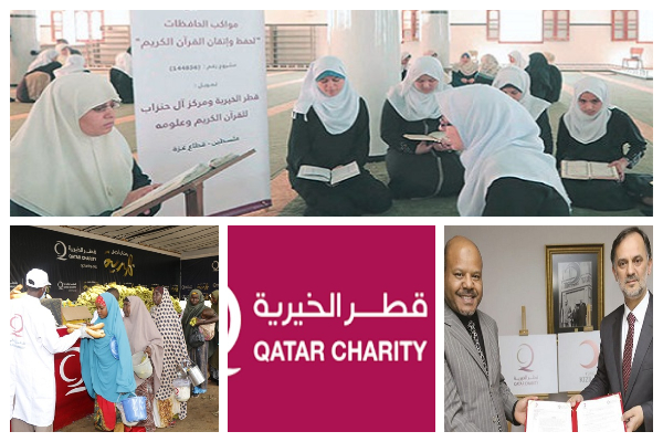 خیریه قطر و خدمت به گوشه و کنار جهان