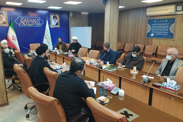 نشست هم اندیشی ستاد امر به معروف نشست هم اندیشی ستاد امر به معروف