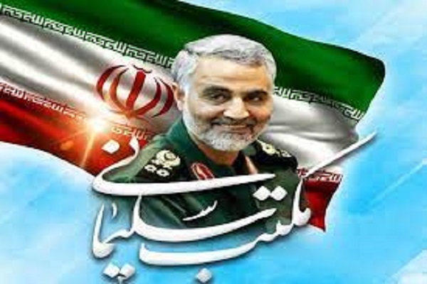 سردار سلیمانی 