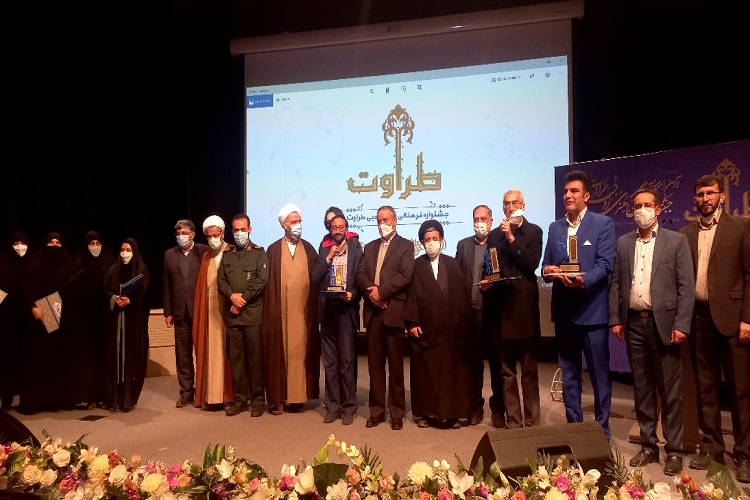 معرفی ۳۷ اثر برگزیده جشنواره ملی طراوت در سمنان