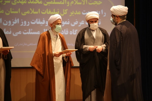آئین تکریم و معارفه مدیر کل تبلیغات اسلامی مازندران 
