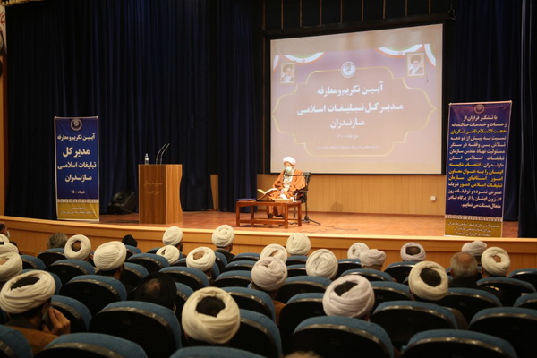 ایت الله لائینی نماینده ولی فقیه در مازندران