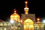اعلام فراخوان دومین جشنواره رسانه‌ای امام رضا(ع) در کرمانشاه