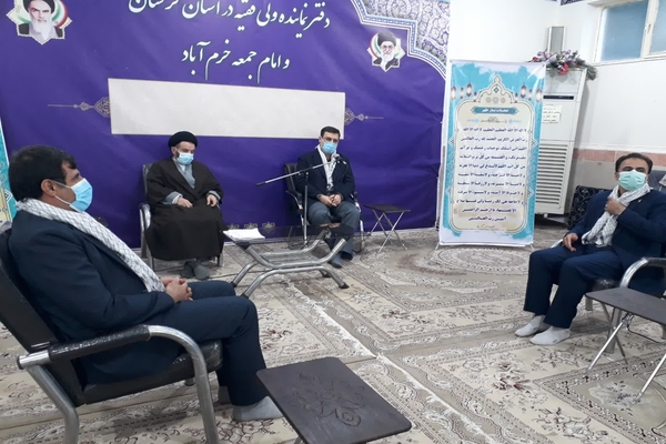 حجت الاسلام شاهرخی، نماینده ولی فقیه در لرستان
