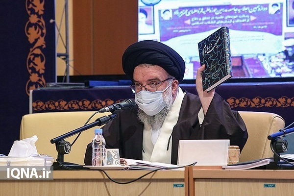 آیتالله خاتمی آیتالله خاتمی