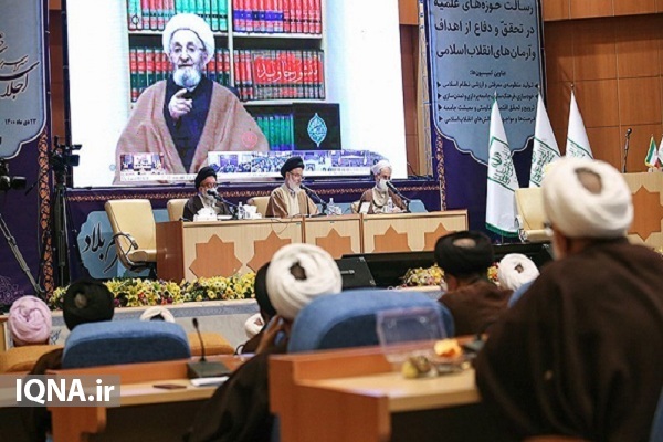آیتالله العظمی سبحانی آیتالله العظمی سبحانی