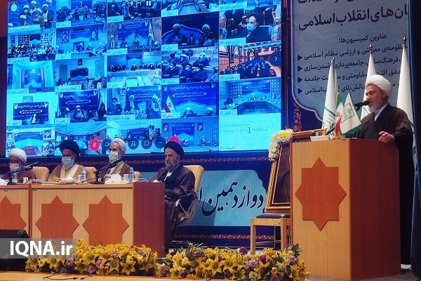 گزارش ایکنا از دوازدهمین اجلاسیه جامعه مدرسین و علمای بلاد در قم گزارش ایکنا از دوازدهمین اجلاسیه جامعه مدرسین و علمای بلاد در قم