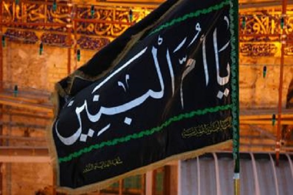 سالروز وفات حضرت ام البنین(س) 