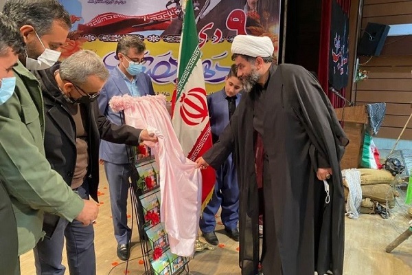 یادواره شهدای دانشآموزان یادواره شهدای دانشآموزان