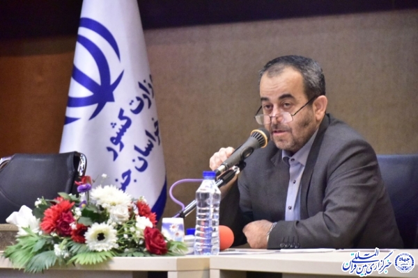 جواد قناعت، استاندار خراسان&zwnj;جنوبی 