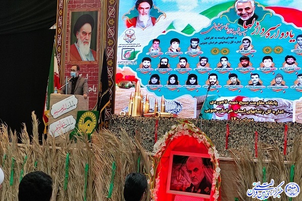 آزادسازی زندانیان جرائم غیرعمد در خراسان جنوبی 