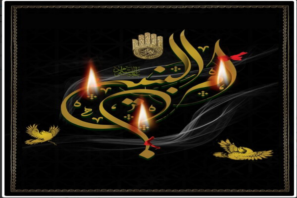 امالبنین امالبنین